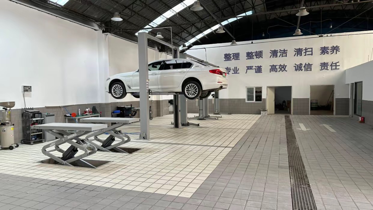 镇江徐州宝马维修